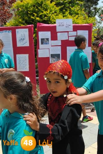 turath day huda 0522 (34).jpg